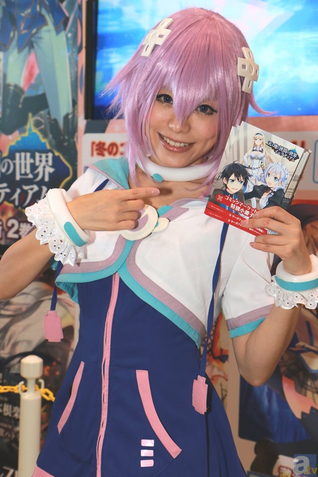 原创世界足坛U23中场球员身价排行榜，荷兰天才荣登榜首‘半岛web版登录入口’